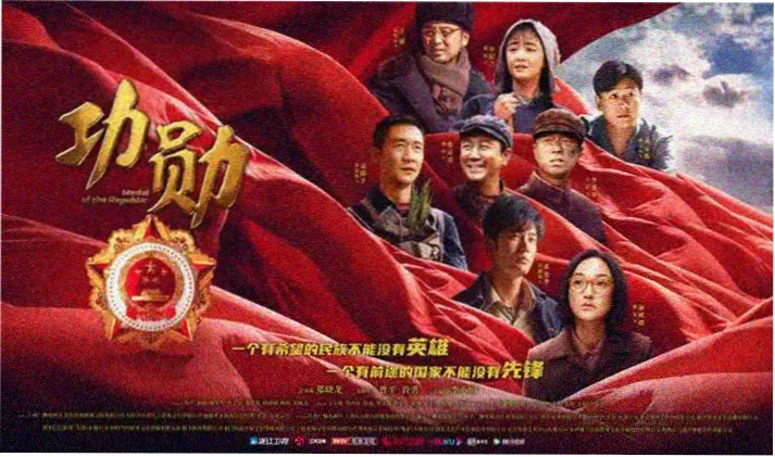 久久影院首页高清海报