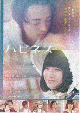 高分热门综艺
