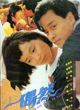 热门动漫番剧